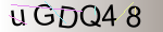 Captcha anti-spam